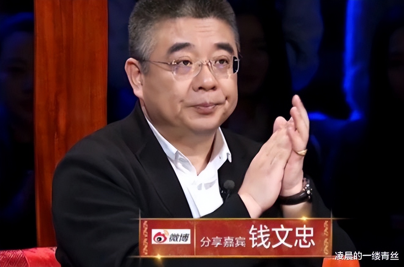 錢文忠