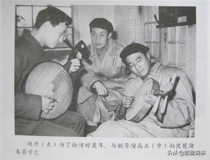趙丹