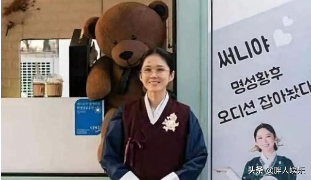 張娜拉