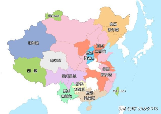 劉湘