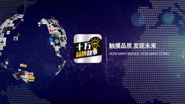 王志東