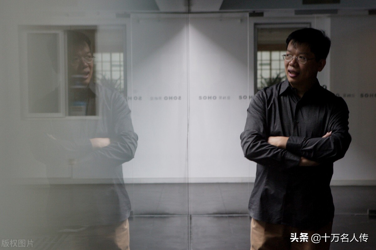 王志東