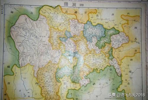劉湘