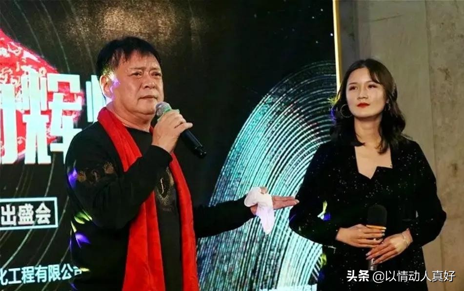 遲志強
