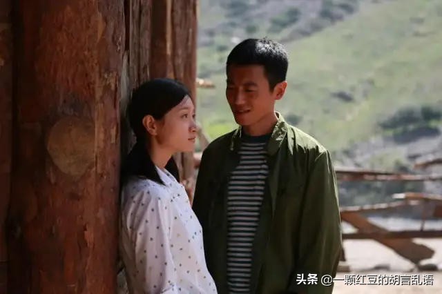 沈佳妮