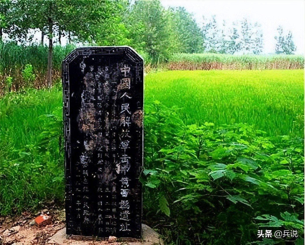 黃百韜