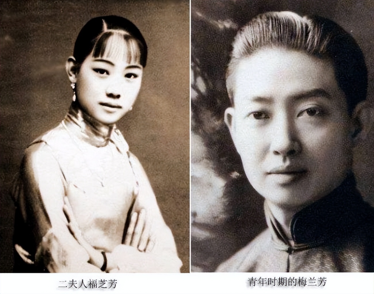 孟小冬