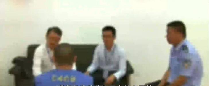 李洪濤