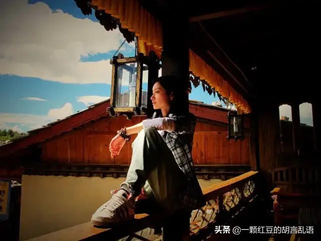 沈佳妮