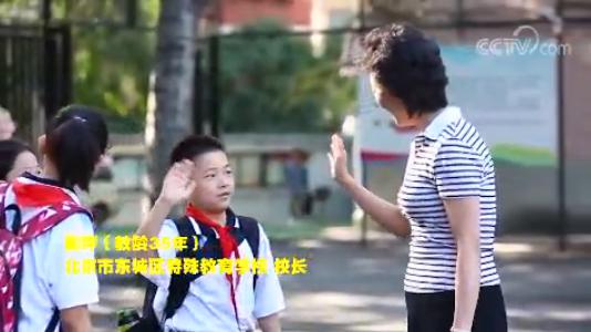 週曄