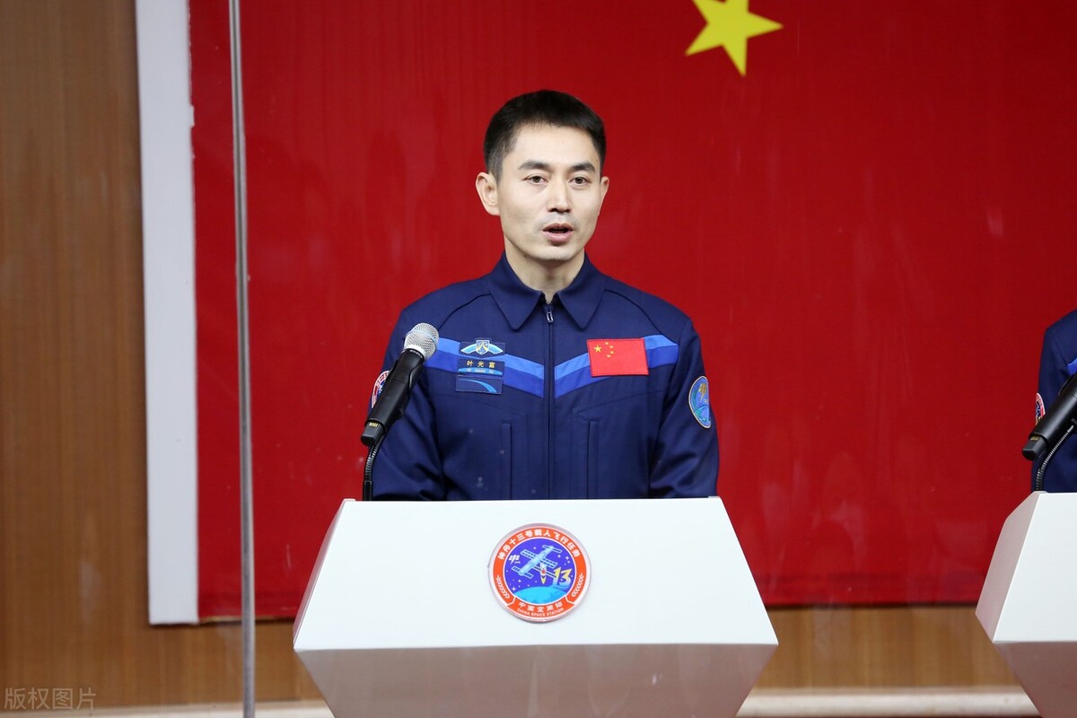 葉光富
