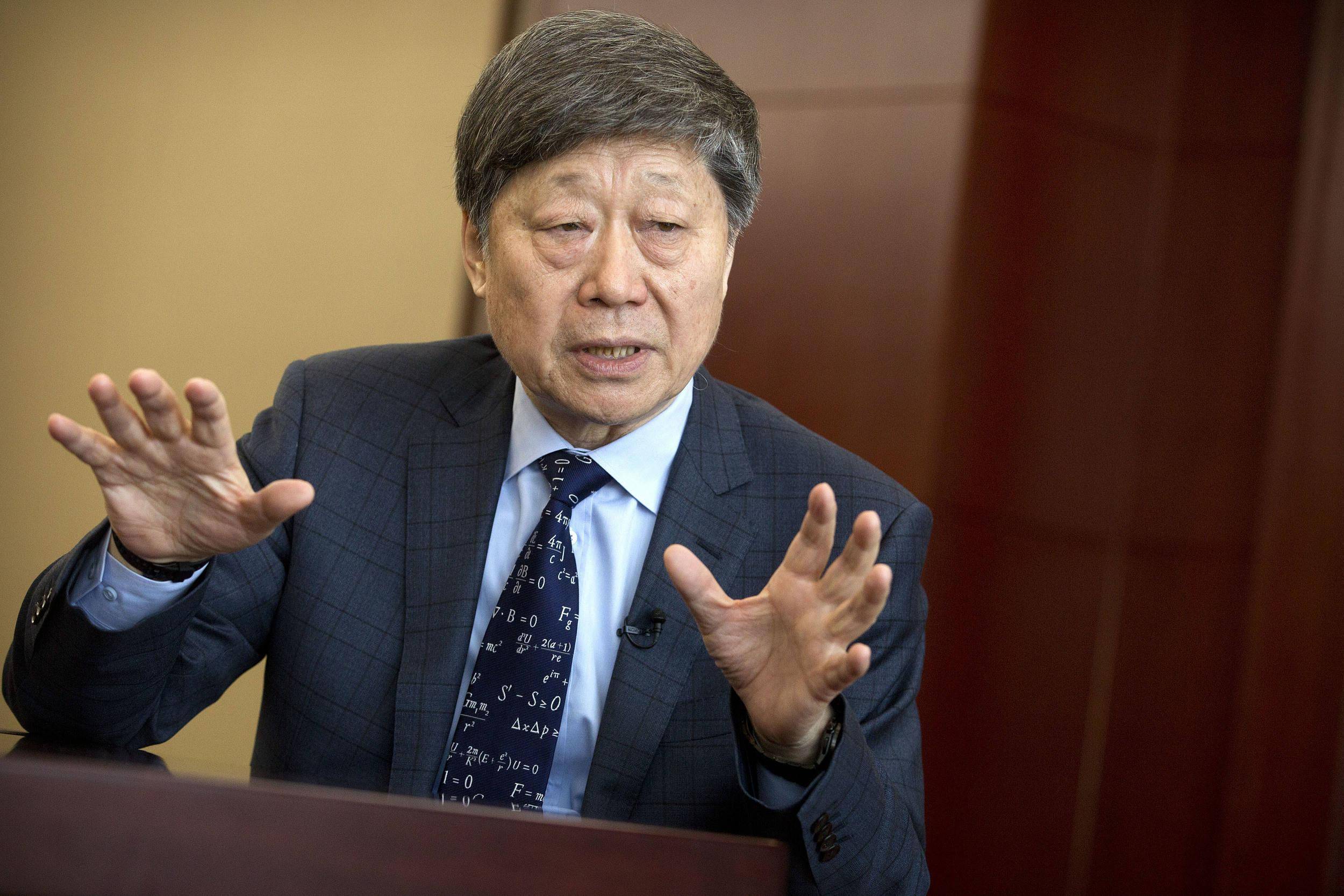 張瑞敏