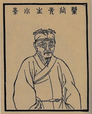 白樸