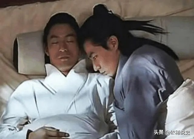 漢昭帝