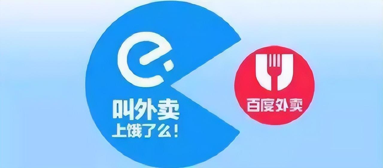張旭豪