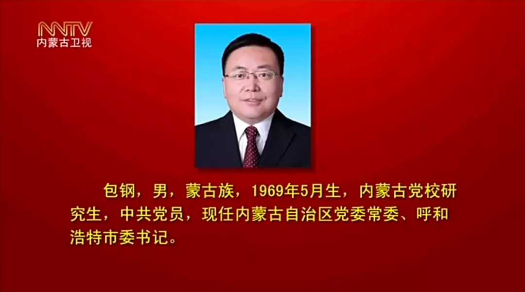 石泰鋒