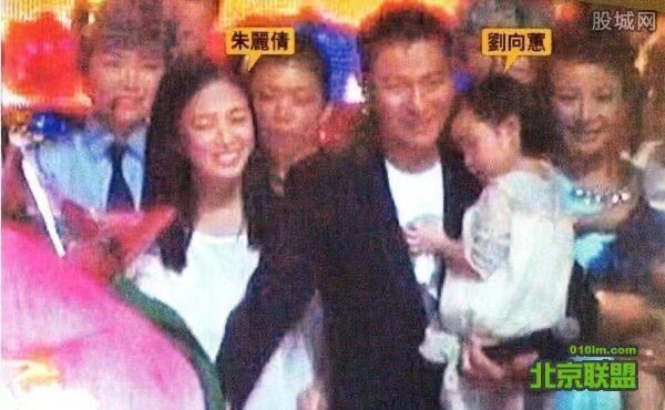 茱麗倩
