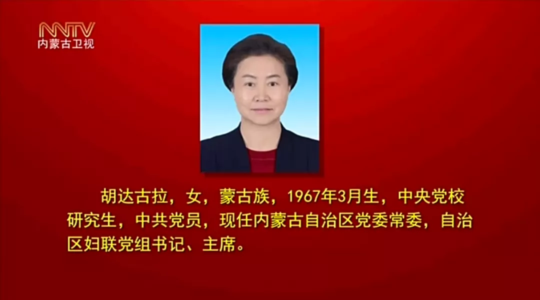 石泰鋒