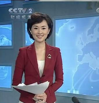 歐陽智薇
