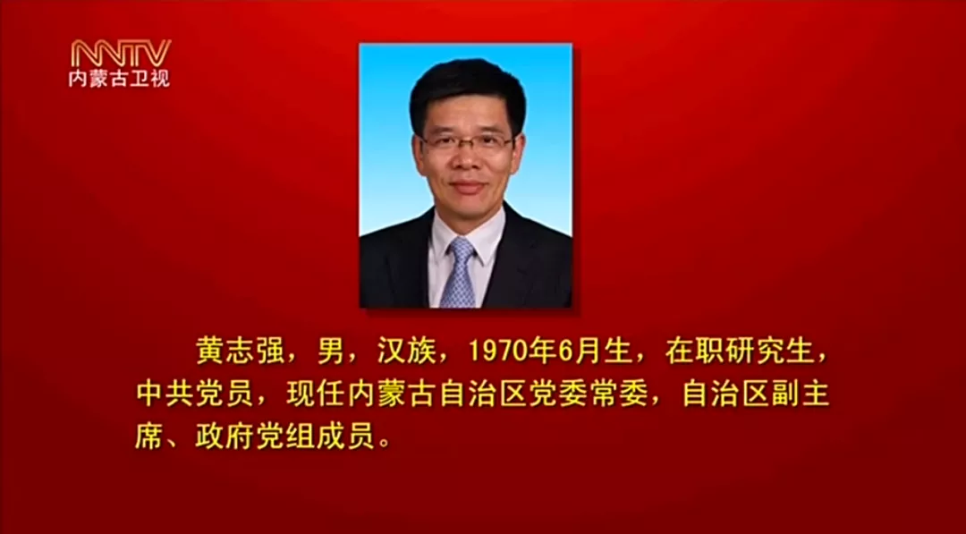 石泰鋒