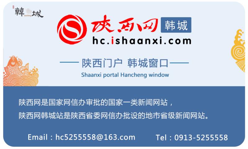 張東昇