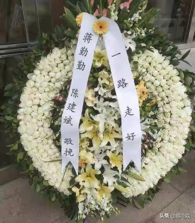 李大為