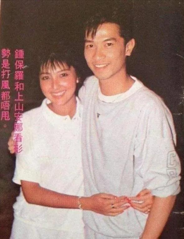 洪欣