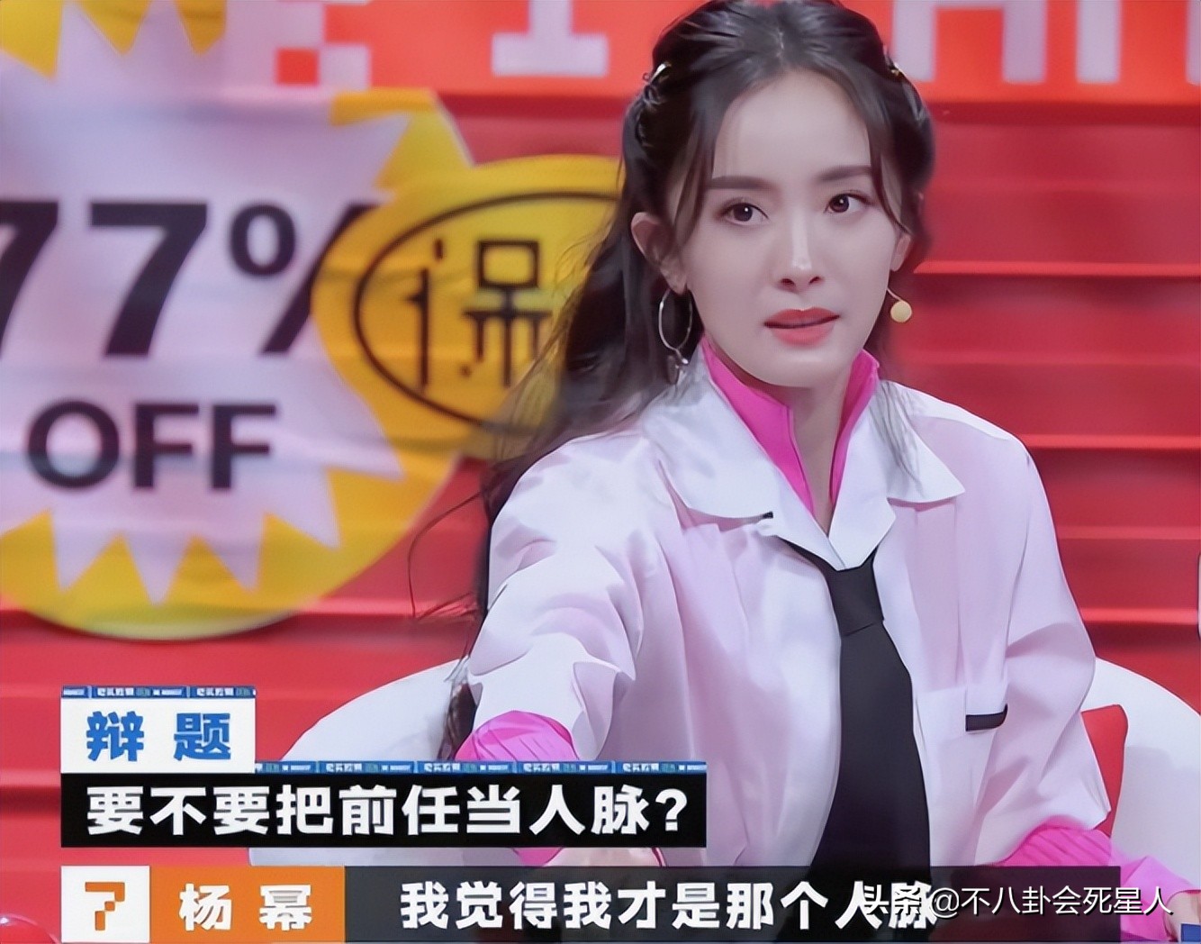 劉愷威
