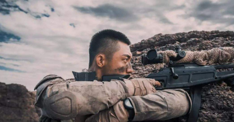 黃景瑜