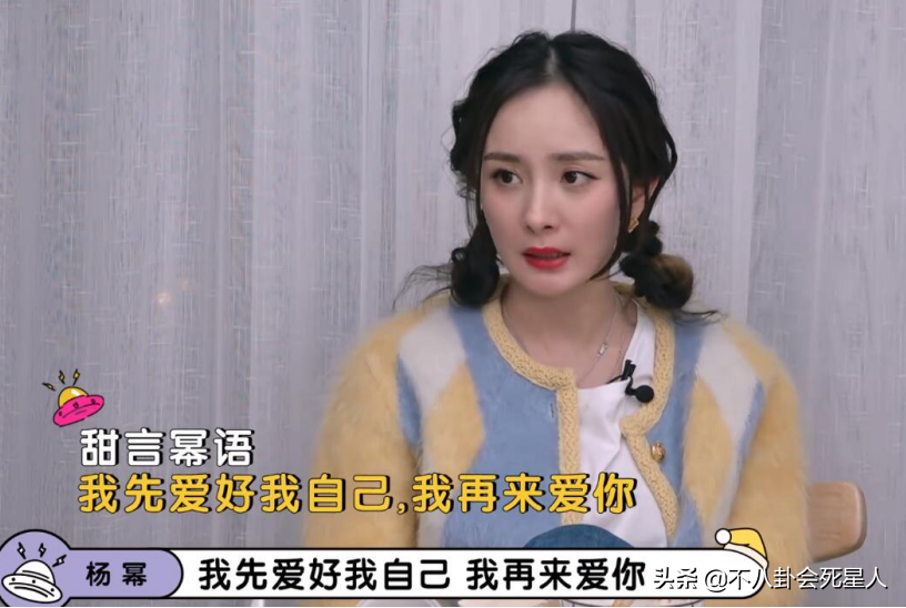 劉愷威