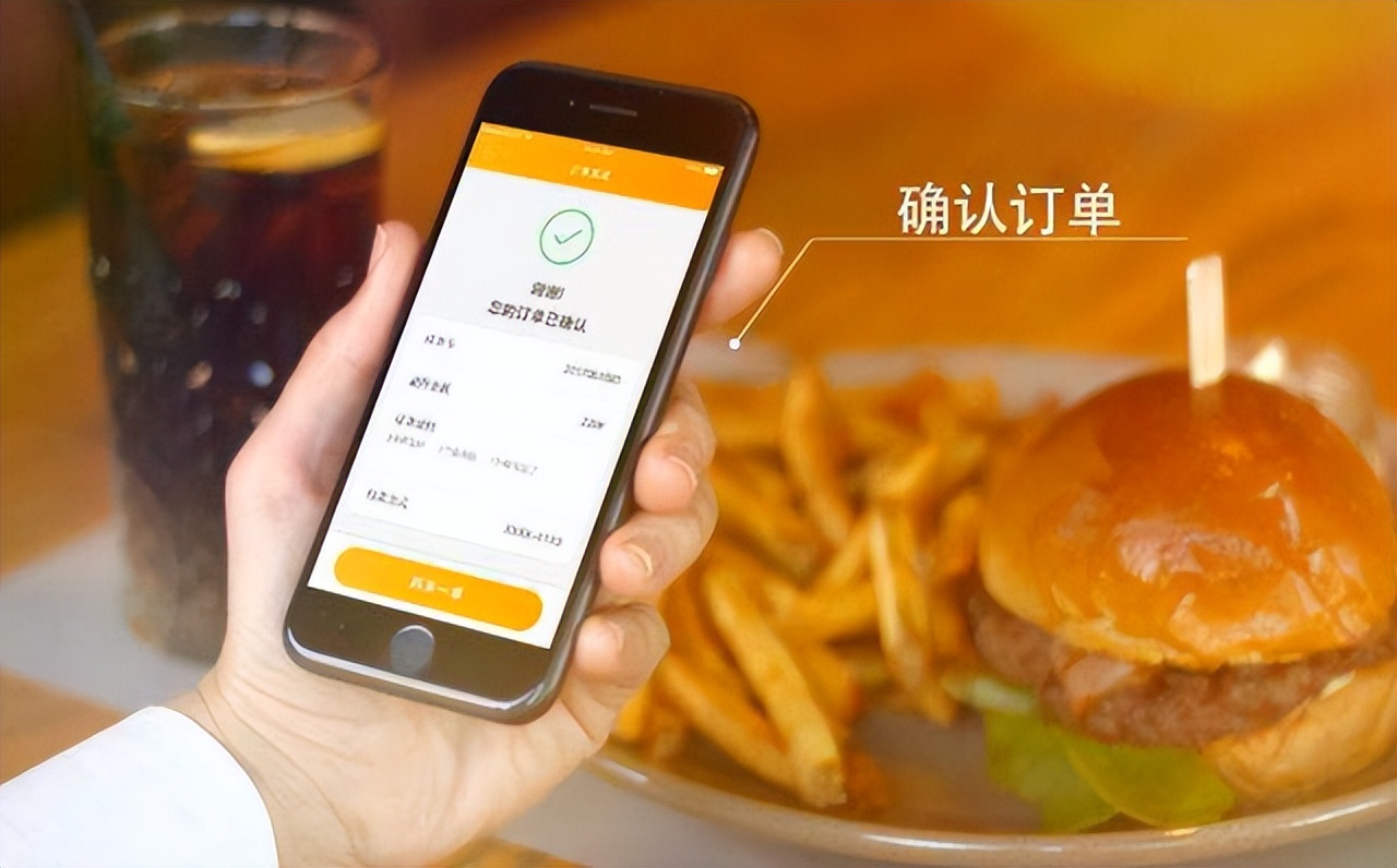 張旭豪