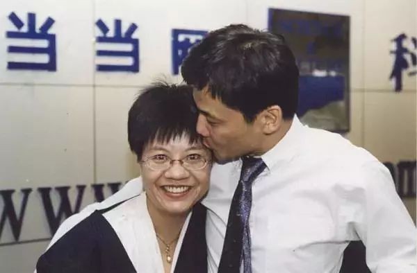 俞渝