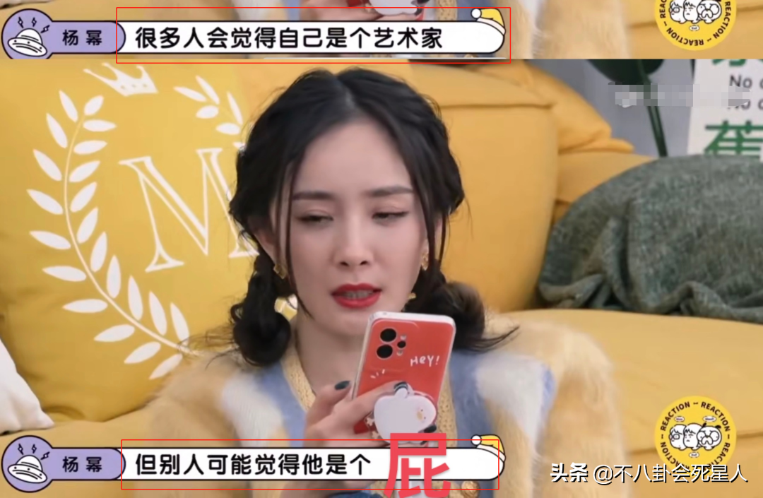 劉愷威