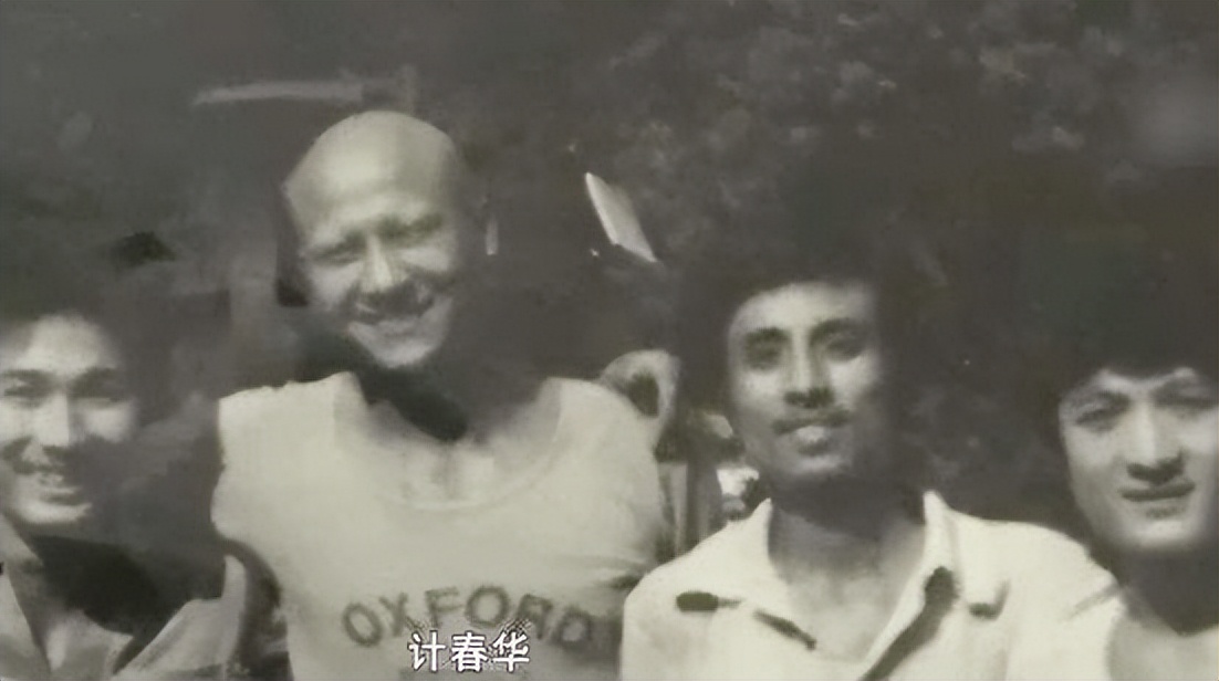 計入春華
