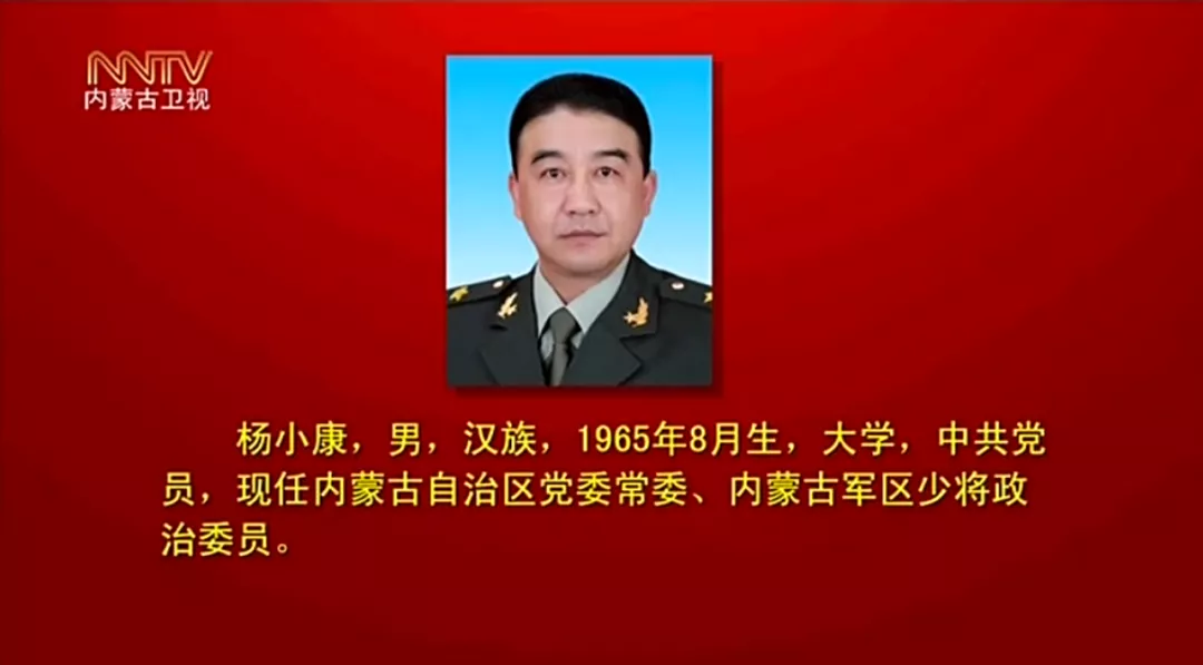 石泰鋒