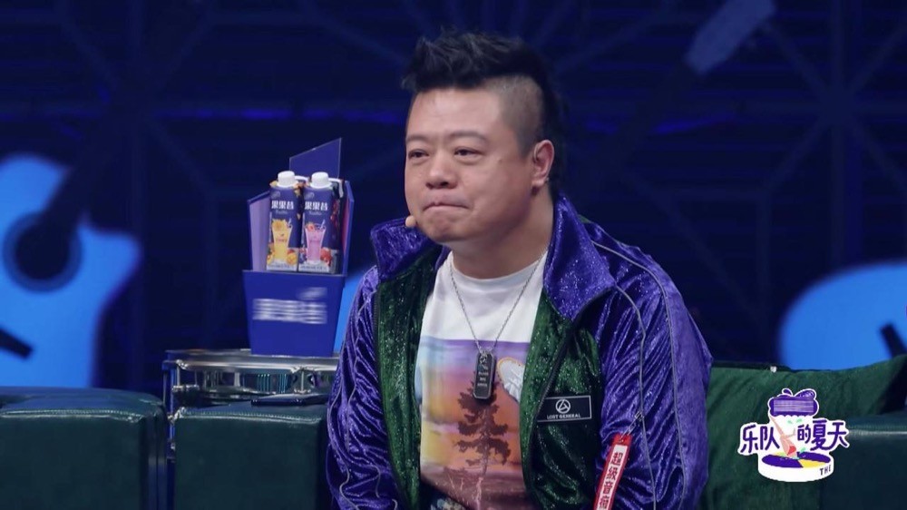 馬東