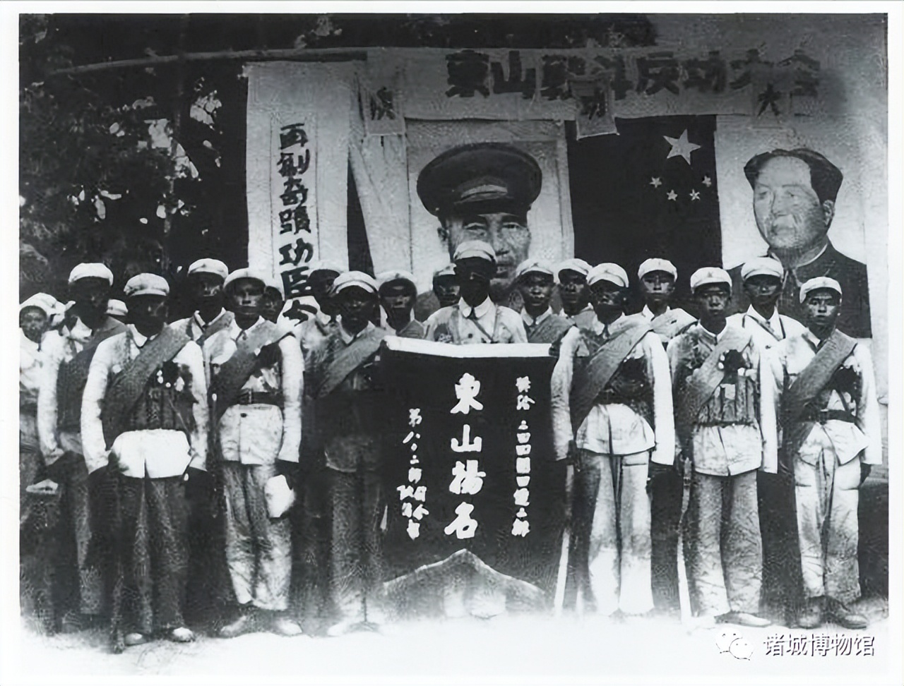王願堅