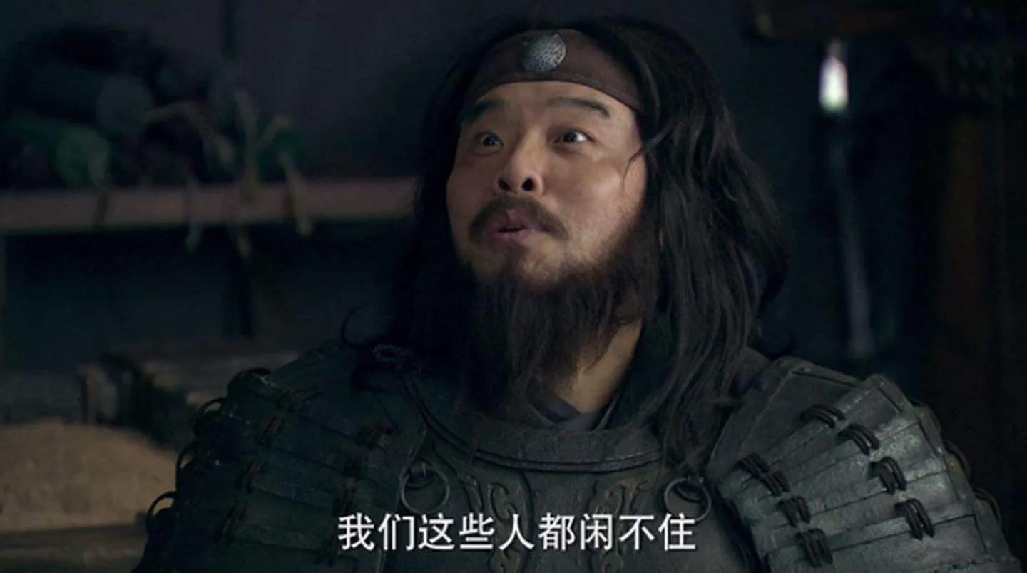 彭越