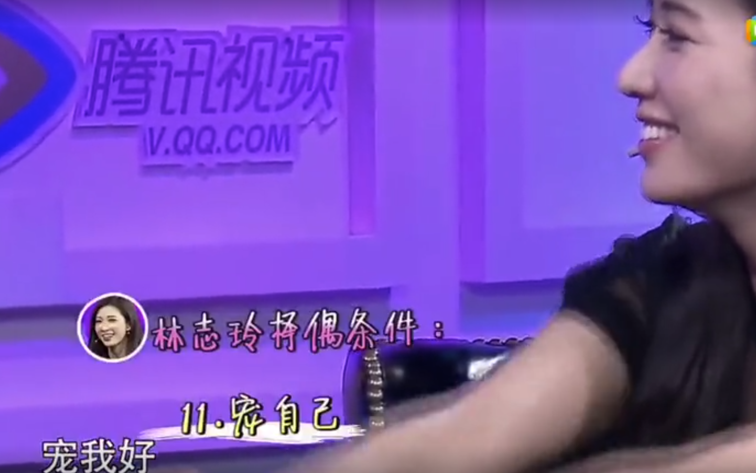 言承旭
