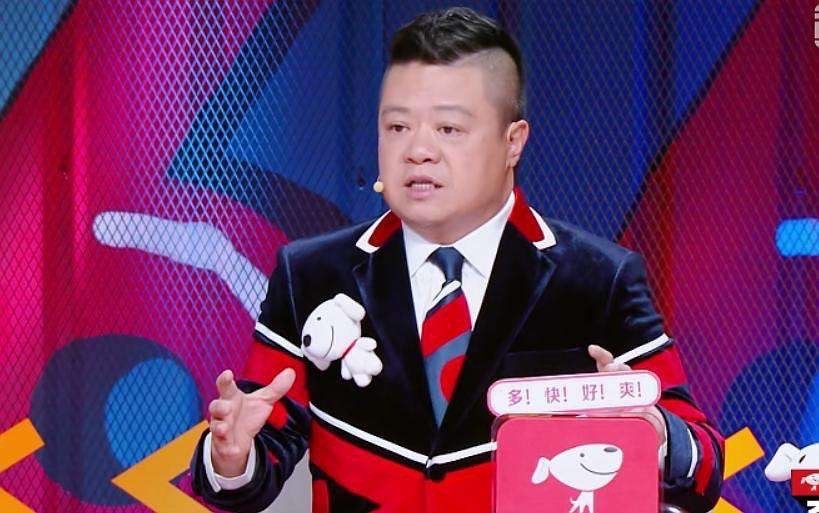 馬東