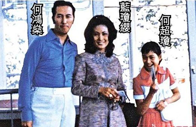 何鴻燊