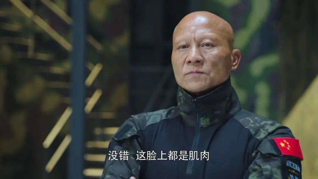 計入春華