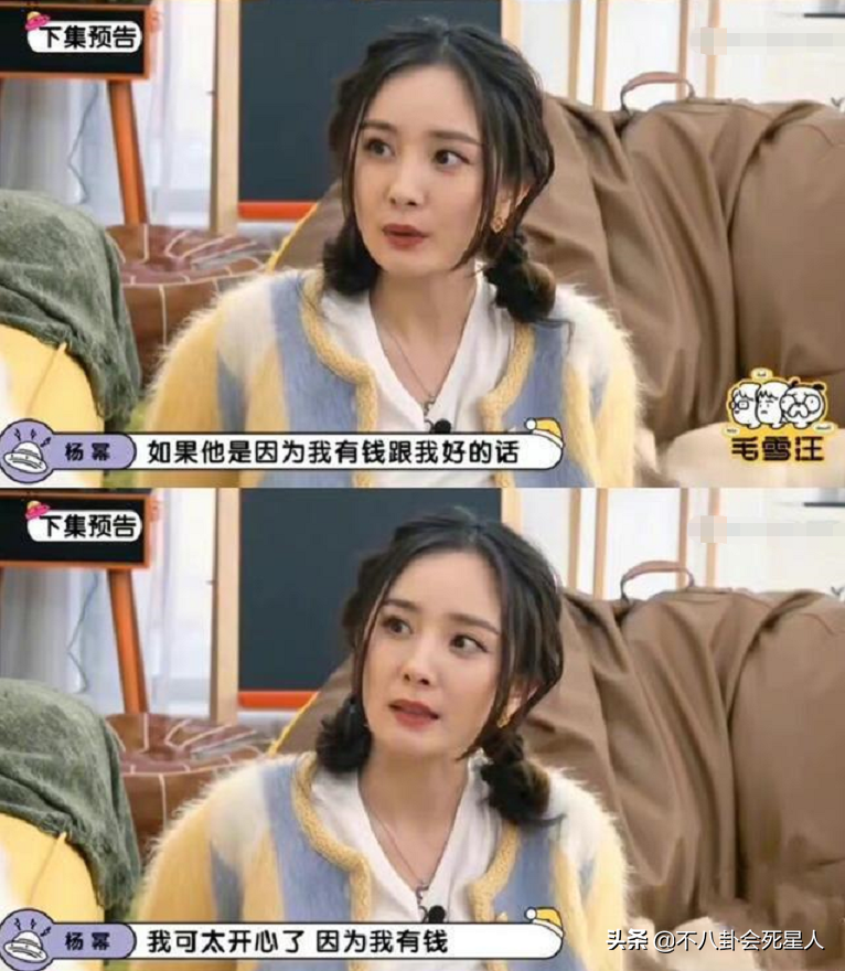 劉愷威