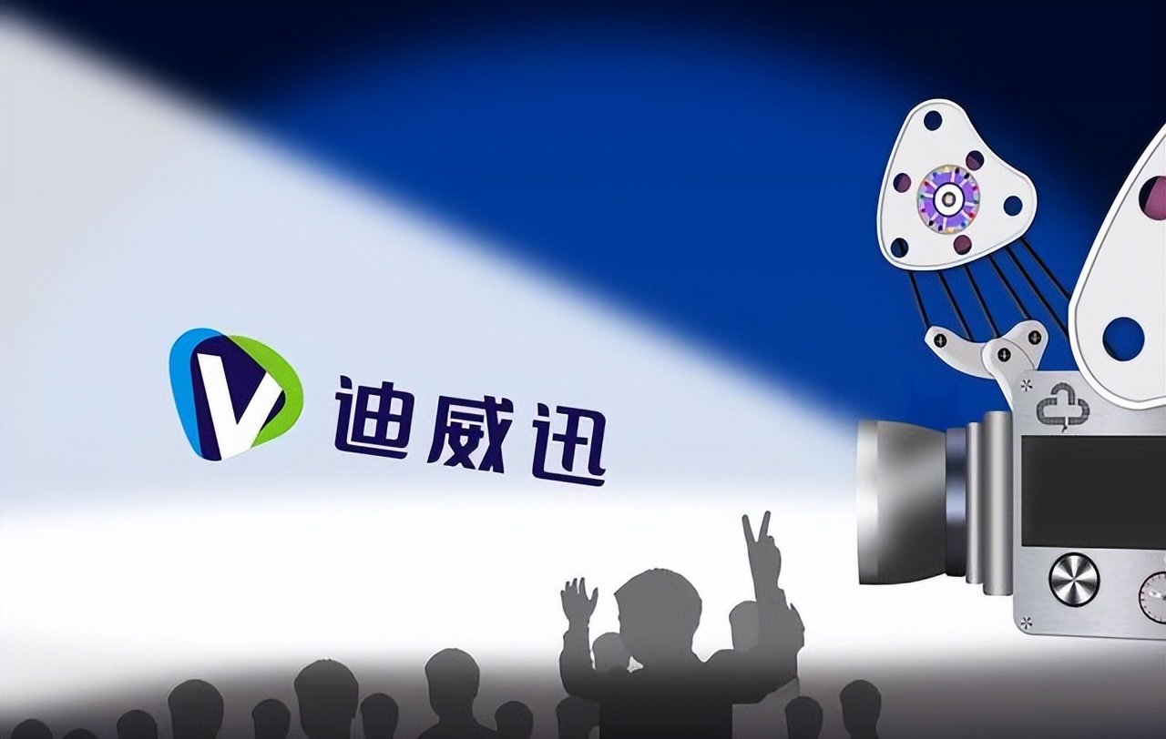 唐駿