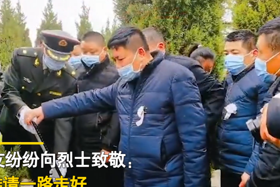 鄭福浩