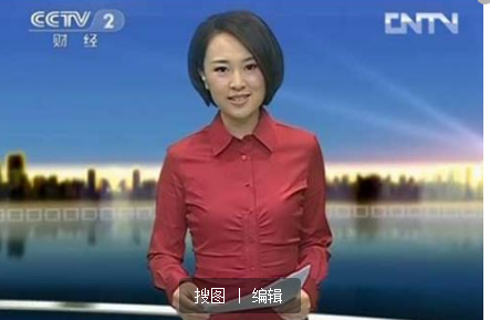 歐陽智薇
