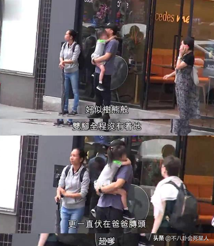 劉愷威