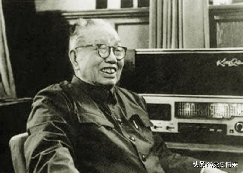 譚震林