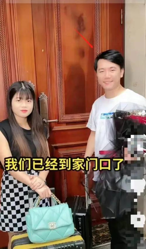 陳三廢
