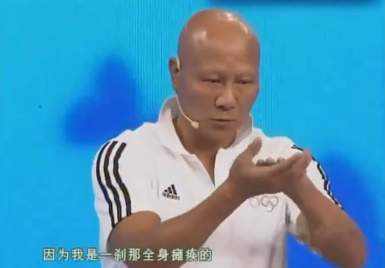 計入春華